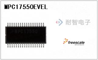MPC17550EVEL