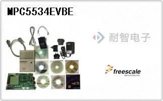 MPC5534EVBE