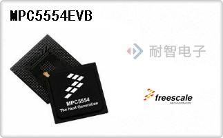 MPC5554EVB