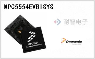 MPC5554EVBISYS