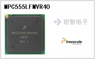 MPC555LFMVR40