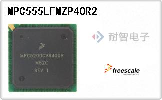 MPC555LFMZP40R2