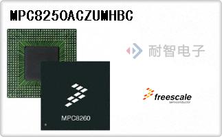 MPC8250ACZUMHBC