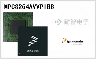 MPC8264AVVPIBB
