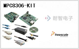MPC8306-KIT