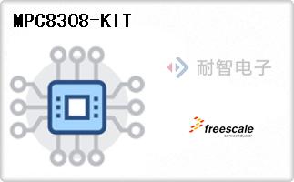 MPC8308-KIT