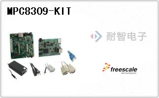 MPC8309-KIT