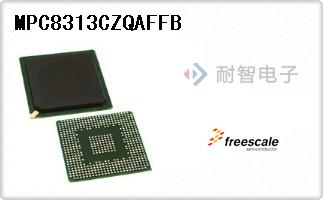 MPC8313CZQAFFB