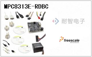 MPC8313E-RDBC
