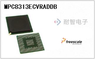 MPC8313ECVRADDB