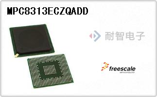 MPC8313ECZQADD