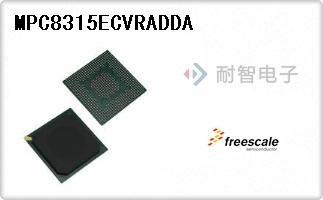 MPC8315ECVRADDA