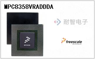 MPC8358VRADDDA
