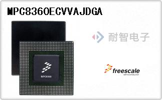 MPC8360ECVVAJDGA