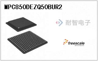 MPC850DEZQ50BUR2