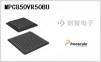 MPC850VR50BU