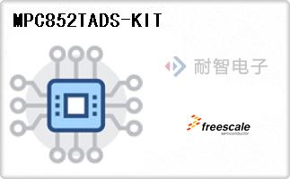 MPC852TADS-KIT
