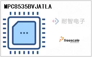MPC8535BVJATLA