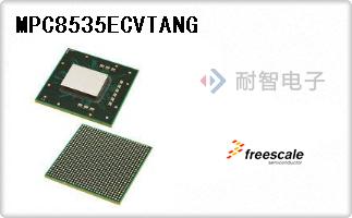 MPC8535ECVTANG