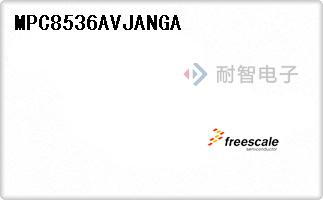 MPC8536AVJANGA