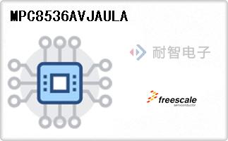 MPC8536AVJAULA