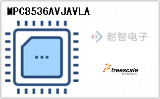 MPC8536AVJAVLA