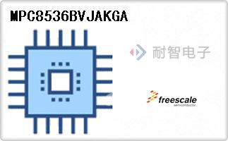 MPC8536BVJAKGA