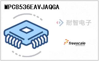 MPC8536EAVJAQGA