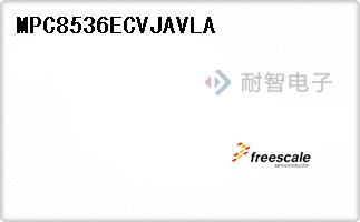 MPC8536ECVJAVLA