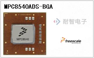 MPC8540ADS-BGA