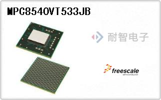 MPC8540VT533JB