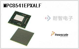 MPC8541EPXALF