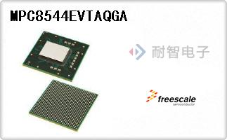MPC8544EVTAQGA