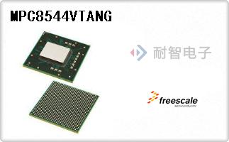 MPC8544VTANG