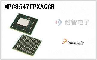 MPC8547EPXAQGB