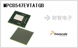 MPC8547EVTATGB