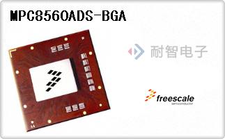 MPC8560ADS-BGA