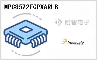 MPC8572ECPXARLB