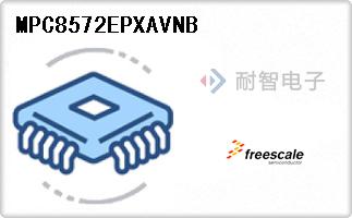 MPC8572EPXAVNB