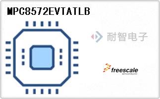 MPC8572EVTATLB
