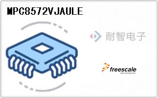 MPC8572VJAULE