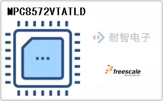 MPC8572VTATLD