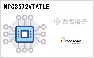 MPC8572VTATLE