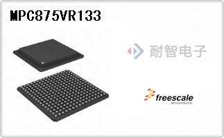 MPC875VR133