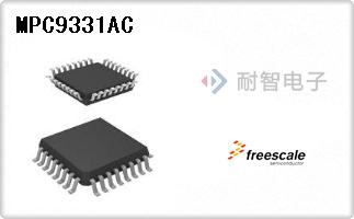 MPC9331AC
