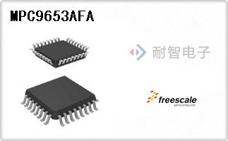 MPC9653AFA