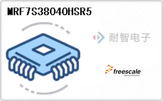 MRF7S38040HSR5