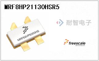 MRF8HP21130HSR5