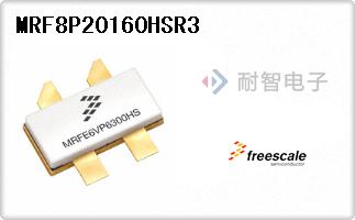 MRF8P20160HSR3