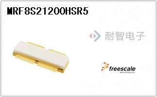MRF8S21200HSR5
